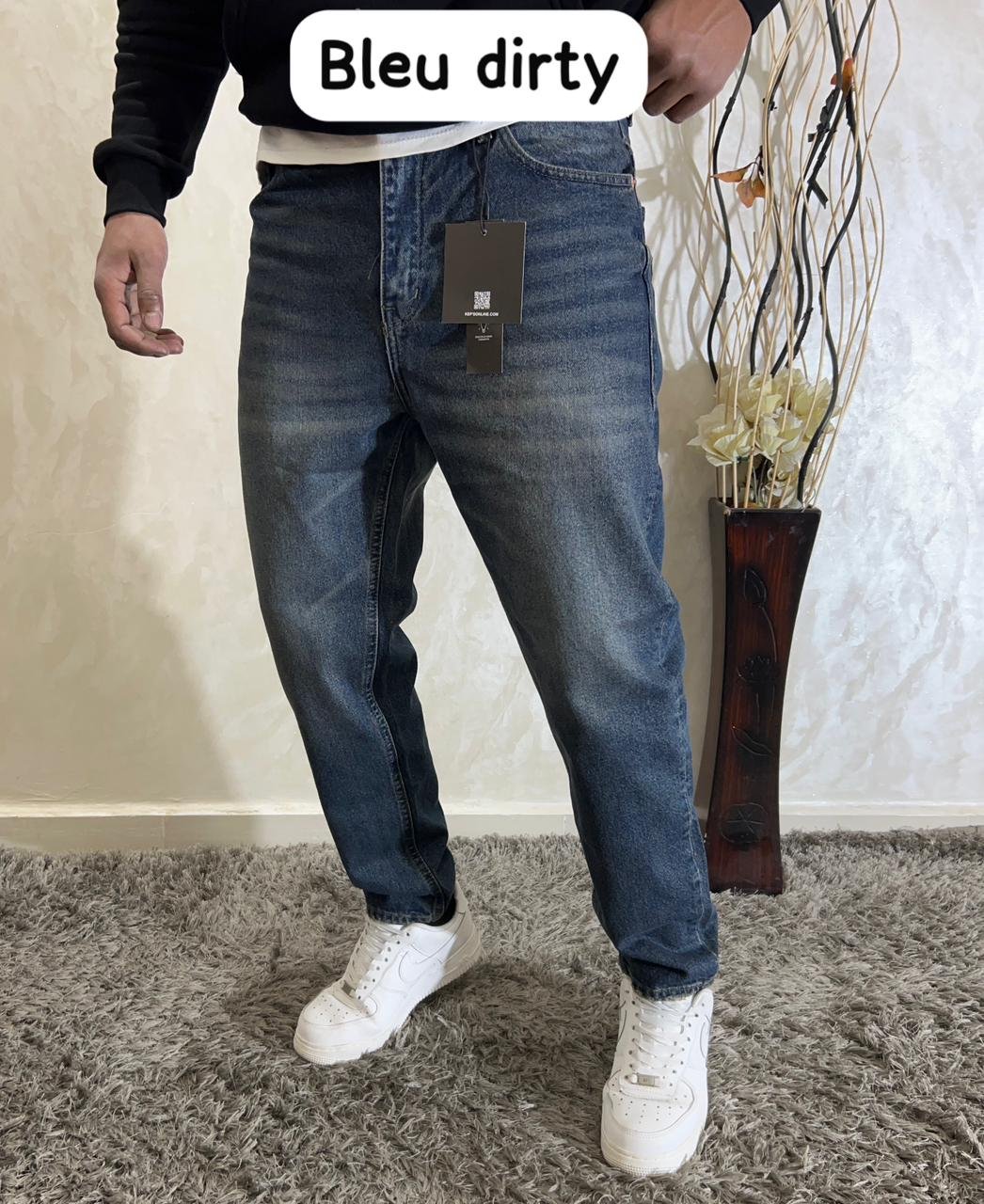 Men's Non-Stretch Loose Fit Boyfriend Jeans Pants VS 5