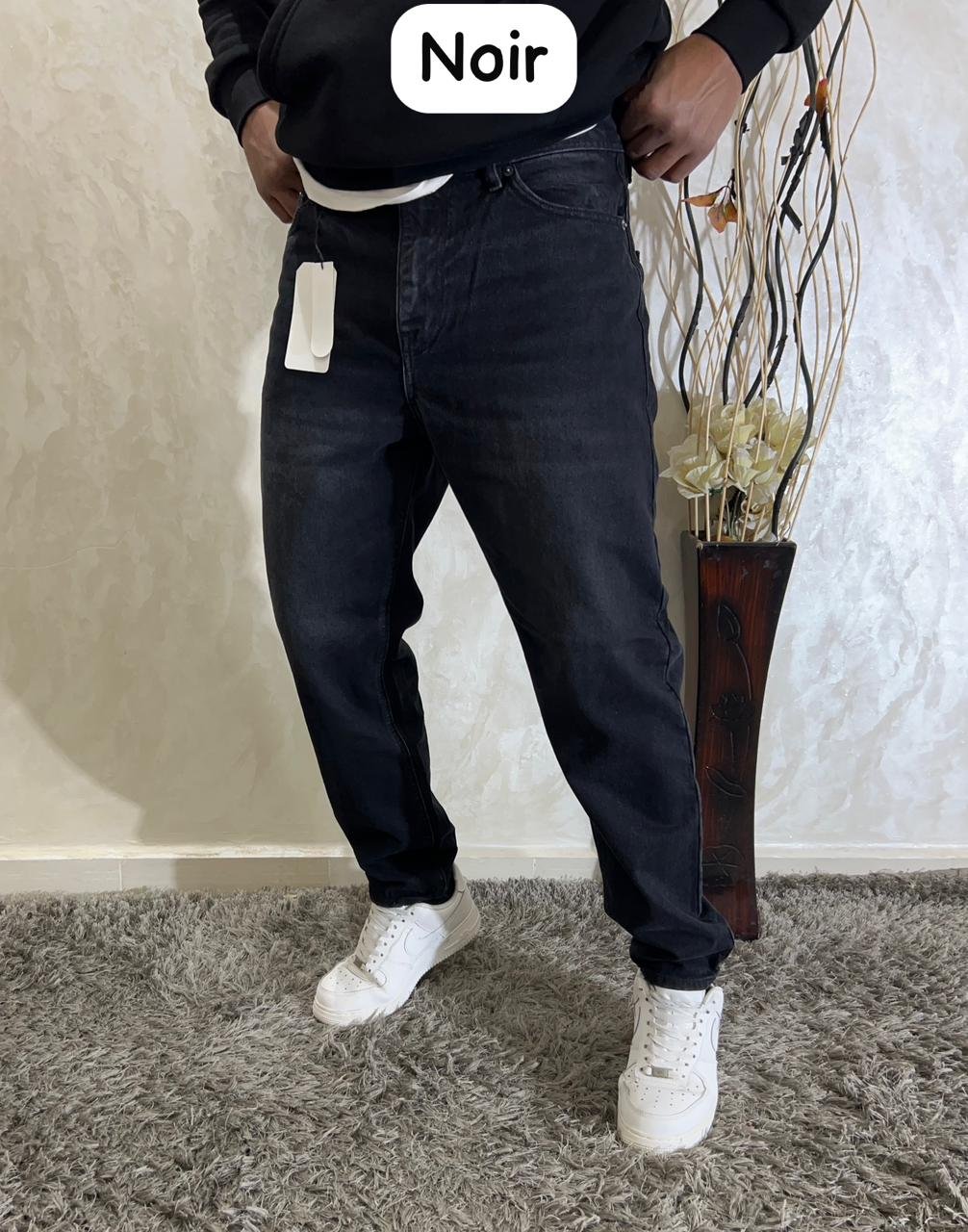 Men's Non-Stretch Loose Fit Boyfriend Jeans Pants VS 5 - Image 4